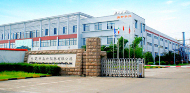 關(guān)于電機(jī)車(chē)廠(chǎng)家
